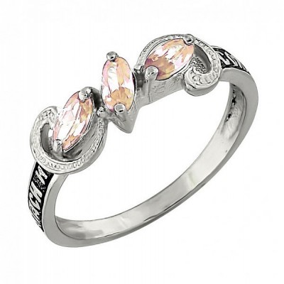 Кольцо "Господи, спаси и сохрани" с фианитами из серебра 925 пробы с фото