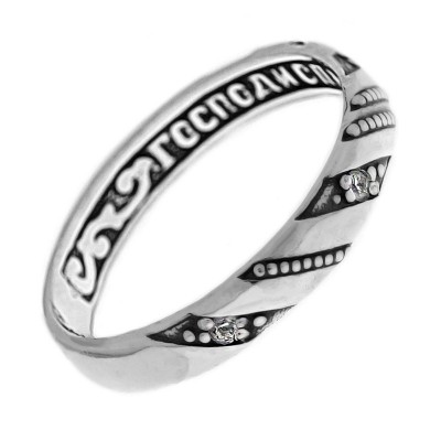 Кольцо "Господи, спаси и сохрани" с фианитами из серебра 925 пробы с фото