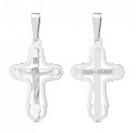 Крест из серебра 925 пробы с