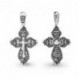Крест из серебра 925 пробы с