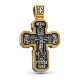 Крест литой из серебра 925 пробы с позолотой 999