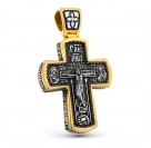 Крест литой из серебра 925 пробы