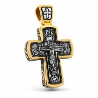 Крест литой из серебра 925 пробы с позолотой 999 фото