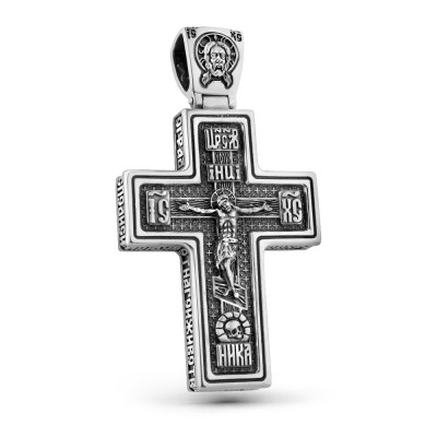 Крест литой из серебра 925 пробы с позолотой 999 фото