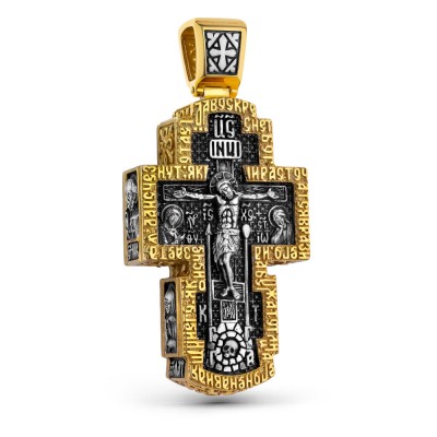 Крест литой из серебра 925 пробы с позолотой 999 фото