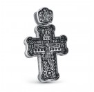 Крест литой из серебра 925 пробы