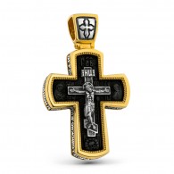 Крест в серебряном окладе с образом Спасителя. фото