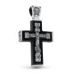 Крест с серебряным Распятием