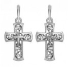 Крест из серебра 925 пробы с