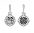 Подвеска Ангел из серебра 925 пробы с