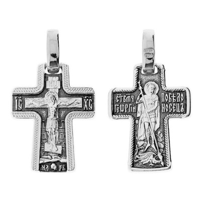 Крест Георгий Побед. Св. из серебра 925 пробы с фото