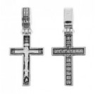 Крест "Да воскреснет Бог..." из серебра 925 пробы с