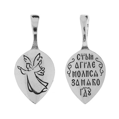 Подвеска Ангел из серебра 925 пробы с фото