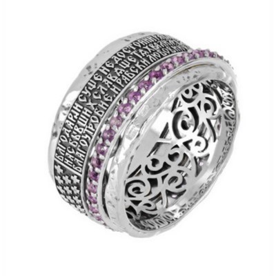 Кольцо Благодарственная молитва с аметистом из серебра 925 пробы фото