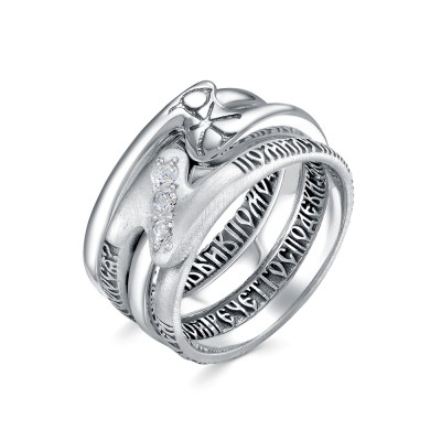 Кольцо Молитвенный щит ""Начало 90 псалма..." с гранатом из серебра 925 пробы с позолотой 999 фото