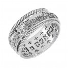 Кольцо Следы Спиридона "Святый отче Спири..." с зеленым агатом из серебра 925 пробы с позолотой 585