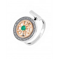 Кольцо Хризма "Защити, спаси и п..." с зеленым агатом из серебра 925 пробы с позолотой 585, 2 мм фото