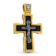 Крест в серебряном окладе с образом Спасителя фото