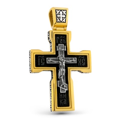 Крест в серебряном окладе с образом Спасителя фото