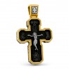 Крест с серебряным Распятием