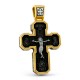 Крест с серебряным Распятием