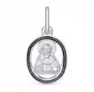 Подвеска Николай Чудотворец из серебра 925 пробы с