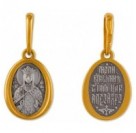 Подвеска Александра Св. из серебра 925 пробы с