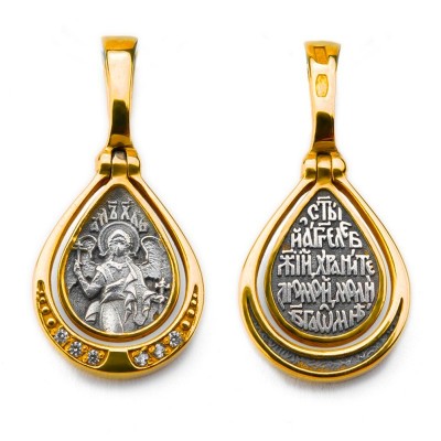 Подвеска "Ангеле Божий, Хранителю мой святый, не остави меня" Ангел-Хранитель с фианитами из серебра 925 пробы с фото