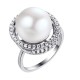 Кольцо с цирконом и жемчугом из серебра 925 пробы