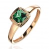 Кольцо с изумрудом из красного золота 585 пробы