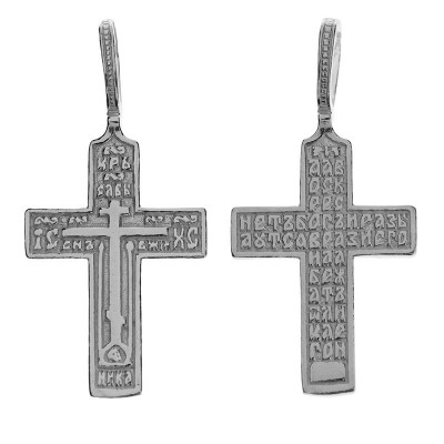 Крест из серебра 925 пробы с фото