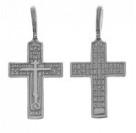 Крест из серебра 925 пробы с