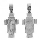 Крест Ангел-Хранитель из серебра 925 пробы с