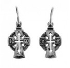 Крест "Спаси и сохрани" из серебра 925 пробы с