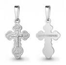 Крест из серебра 925 пробы с
