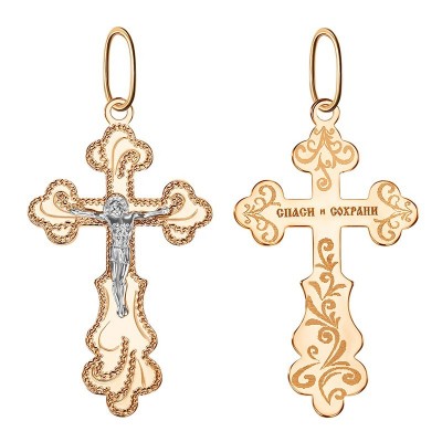 Крест из золота 585 пробы фото