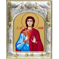 Икона Виталий Святой мученик  в серебряном окладе фото