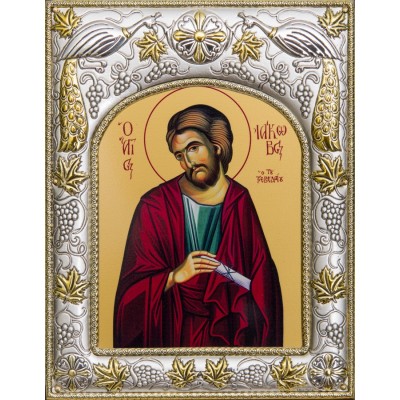 Икона Иаков Заведеев, Апостол  в серебряном окладе фото