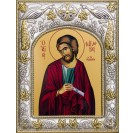 Икона Иаков Заведеев, Апостол  в серебряном окладе