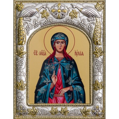 Икона Иулия (Юлия) мученица в серебряном окладе фото