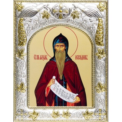 Икона Максим Исповедник  в серебряном окладе фото