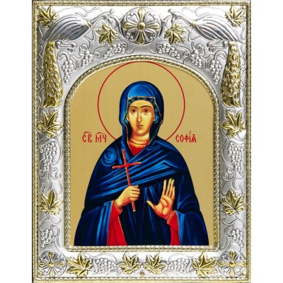 Икона София Святая мученица в серебряном окладе фото