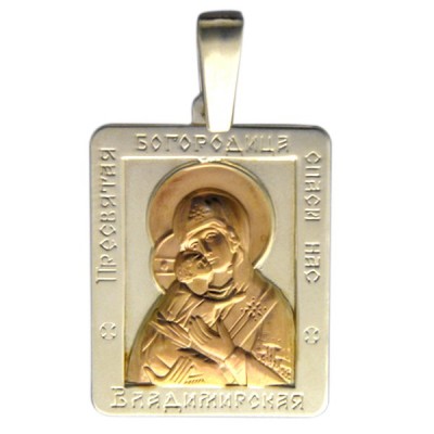 Владимирская Богородица. Образок нательный из серебра 925 пробы с золотым покрытием фото