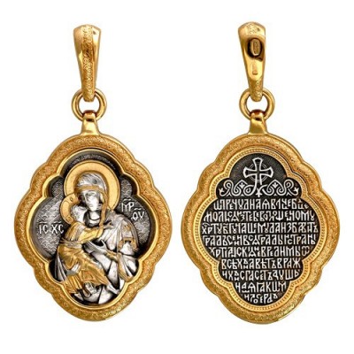 Владимирская Божья Матерь. Иконка на шею из серебра 925 пробы с позолотой и чернением фото