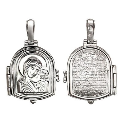 Казанская Божья Матерь иконка- ладанка на шею  из серебра 925 пробы фото