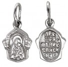 Иконка Богородица "Казанская". Серебро 925 пробы