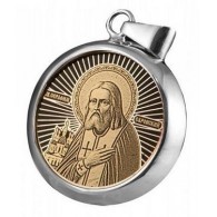 Святой Серафим Саровский. Иконка в виде круга обсидиан из серебра 925 пробы фото