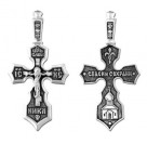 Крест православный из серебра 925 пробы с чернением