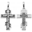 Нательный крест из серебра 925 пробы с тропарем: "Кресту Твоему поклоняемся Владыко…"