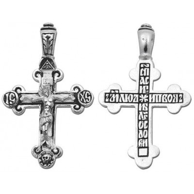 Нательный православный крестик из оксидированого серебра 925 пробы с молитвой: "Cпаси, Господи, люди Твоя…" фото